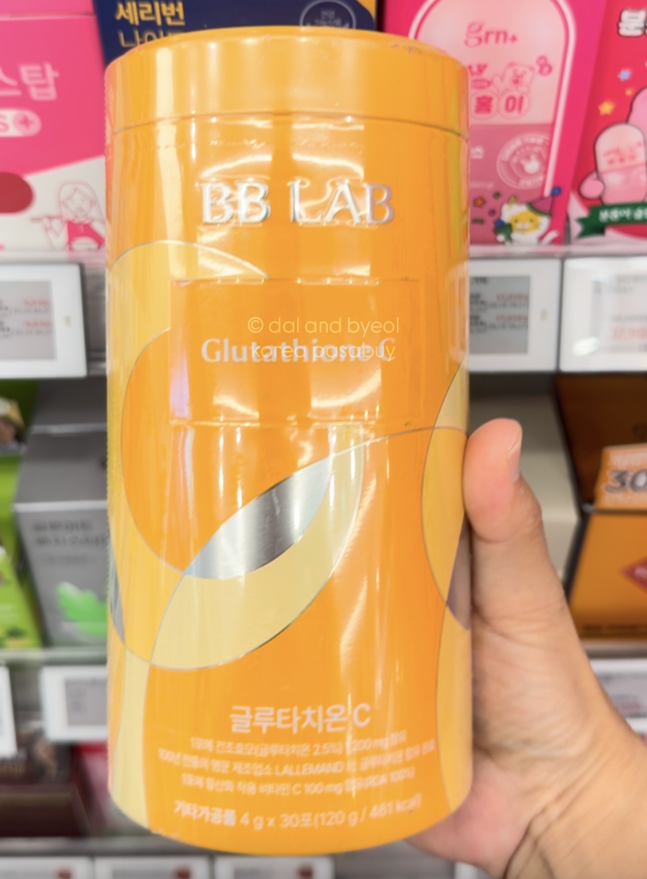 [OLIVEYOUNG] BB LAB Glutathione C