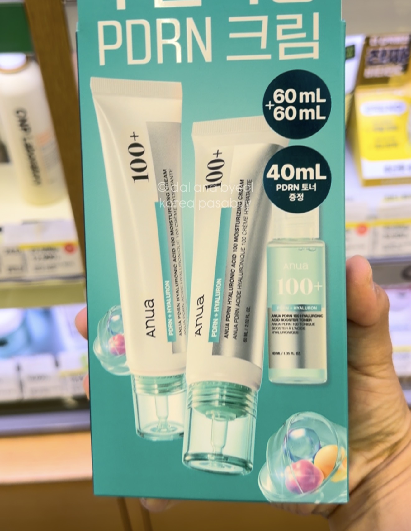 [OLIVEYOUNG] ANUA Moisturizing Cream 60ml x2 + 40ml Toner