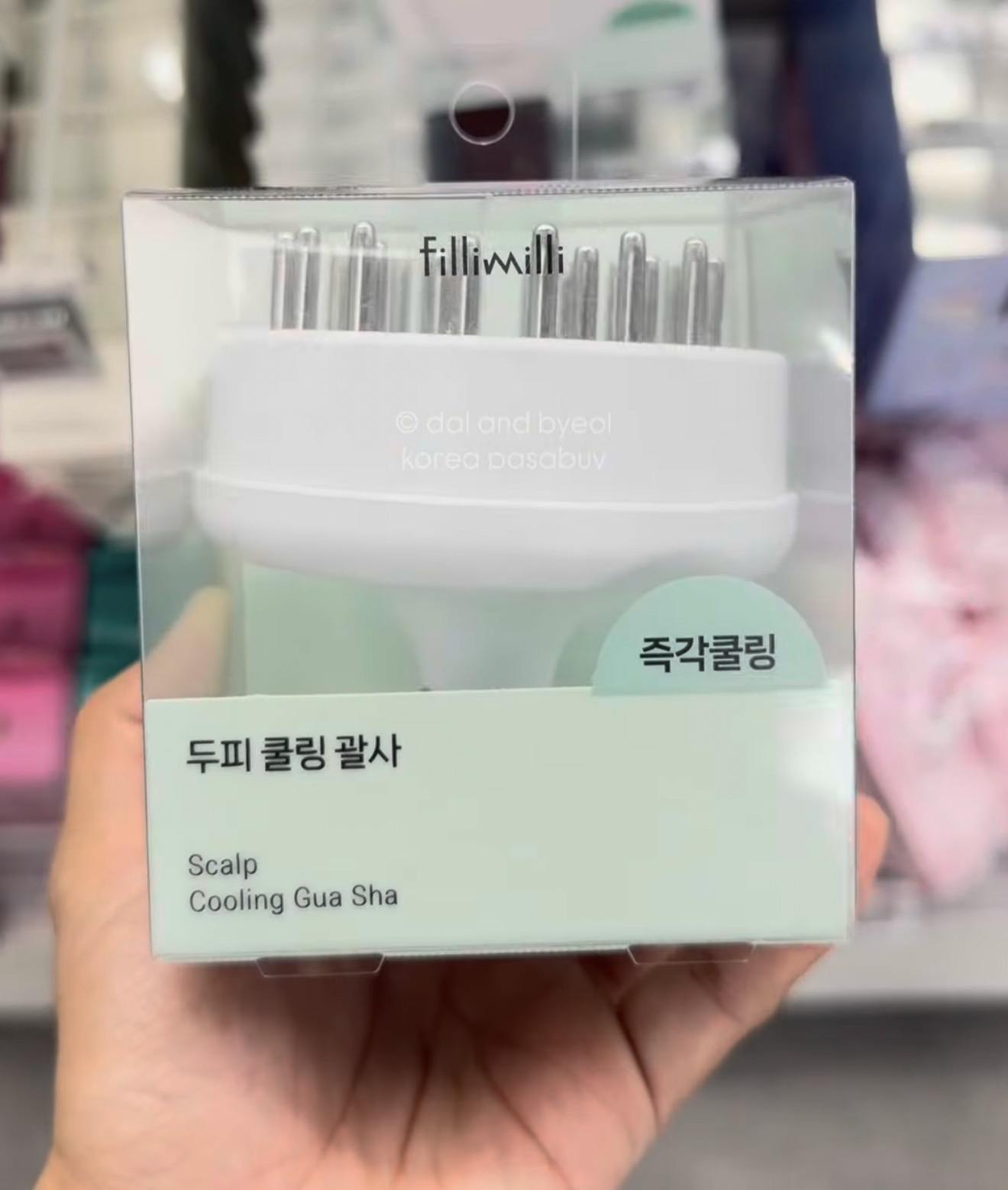 [OLIVEYOUNG] FILIMILI Scalp Gua Sha
