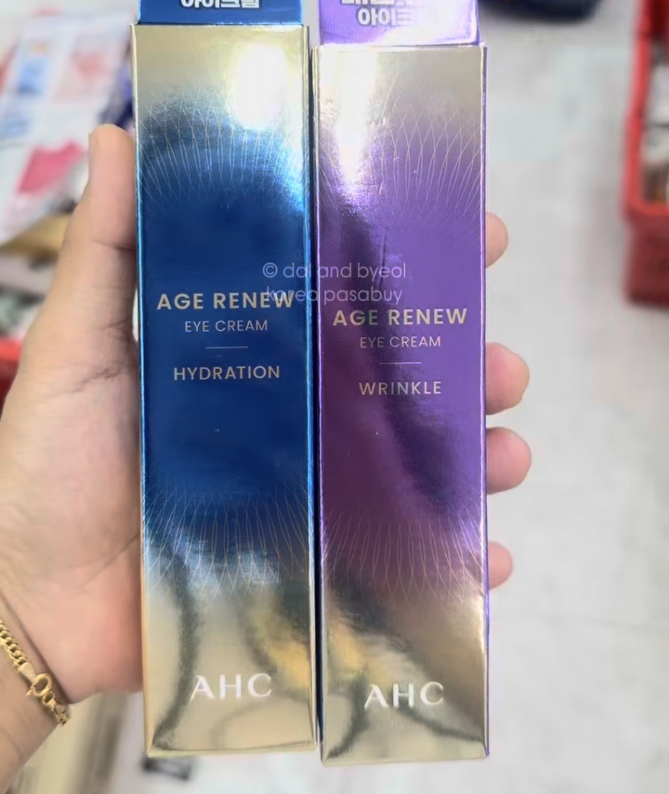 [DAISO] ACH Eye Cream Hydration