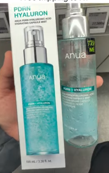 [OLIVEYOUNG] ANUA Hydrating Mist