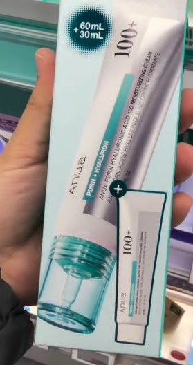 [OLIVEYOUNG] ANUA cream