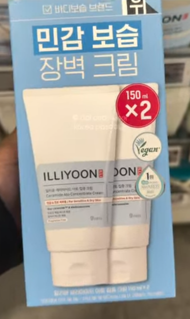 [OLIVEYOUNG] ILLIYOON Ato Concentrate Cream 150ml x2