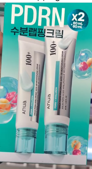 [OLIVE YOUNG] ANUA cream x2