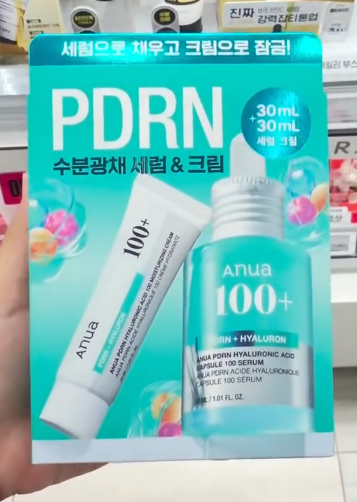 [ANUA] PDRN Moisturizing Cream + Capsule 100 Serum