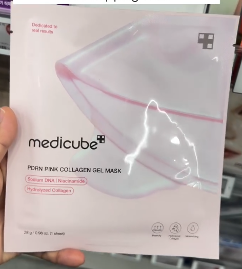 [OLIVEYOUNG] MEDICUBE gel mask
