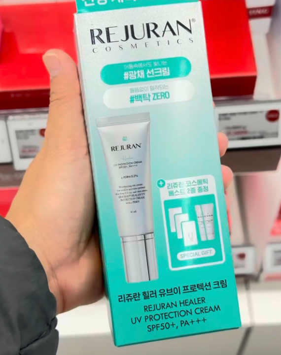 [REJURAN] Healer UV Protection Cream SPF50+ PA+++