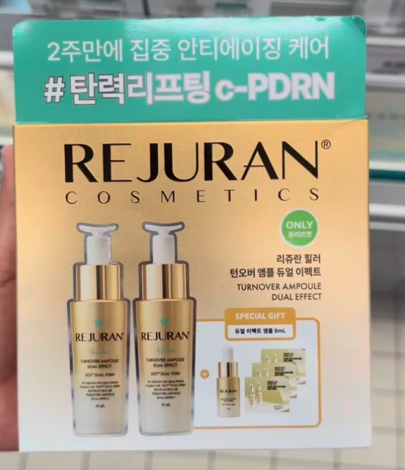 [OLIVEYOUNG] Rejuran Turnover Ampoule Dual Effect 10ml x2