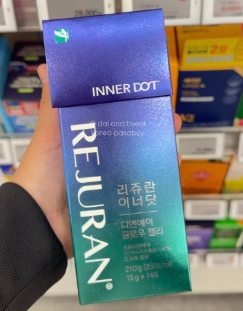 [OLIVEYOUNG] REJURAN Inner Dot DNA Glow Jelly 14 pcs