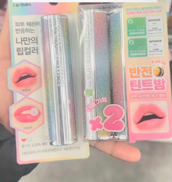 [OLIVEYOUNG] Rainbow Lip Balm x2