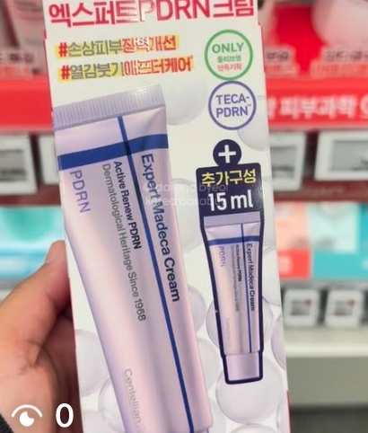 [OLIVEYOUNG] CENTELLIAN24 Expert Madeca Cream 50ml + 15ml