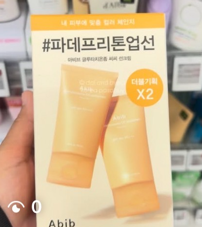 [OLIVEYOUNG] ABIB Glutathiosome CC Sunscreen x2